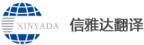新西兰死亡证明翻译word模板_华体会最新官方-华体会（中国）
-99公司办理开户电话17508888884(99贵宾业务办理)